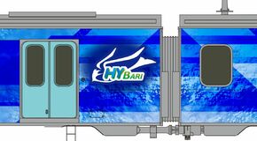 Toyota, East Japan Railway i Hitachi rozpoczynają prace nad nowym hybrydowym pociągiem wodorowo-elektrycznym